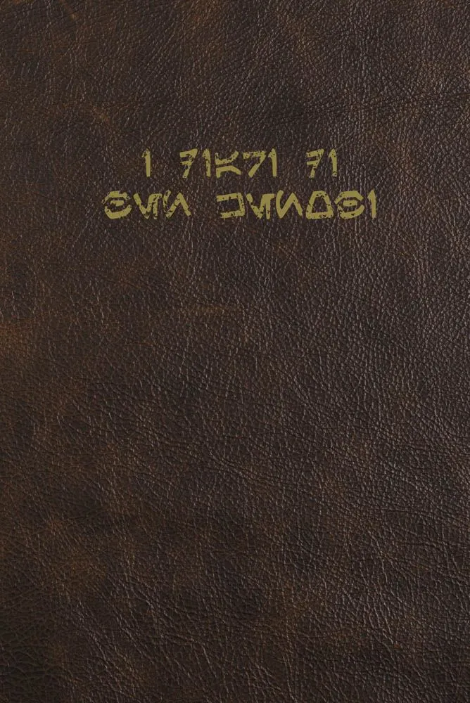 Guida ai fumetti Canonici di Star Wars