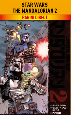 Ecco l&rsquo;Anteprima Panini 387: tutte le uscite Star Wars di dicembre, gennaio e febbraio 2024