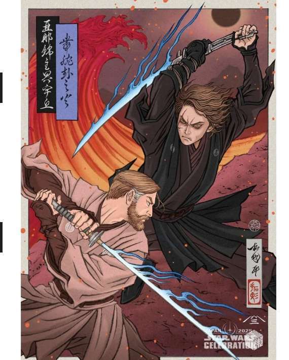 Star Wars Celebration 2025: Svelate le nuove bellissime fan card in stile ukiyo-e