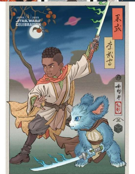 Star Wars Celebration 2025: Svelate le nuove bellissime fan card in stile ukiyo-e