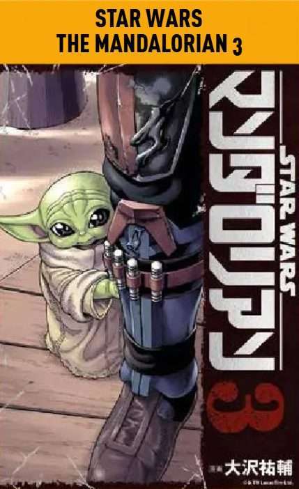 Inquisitore: L’Ascesa della Spada Rossa e tutte le uscite Star Wars di Panini di Aprile e Maggio 2025