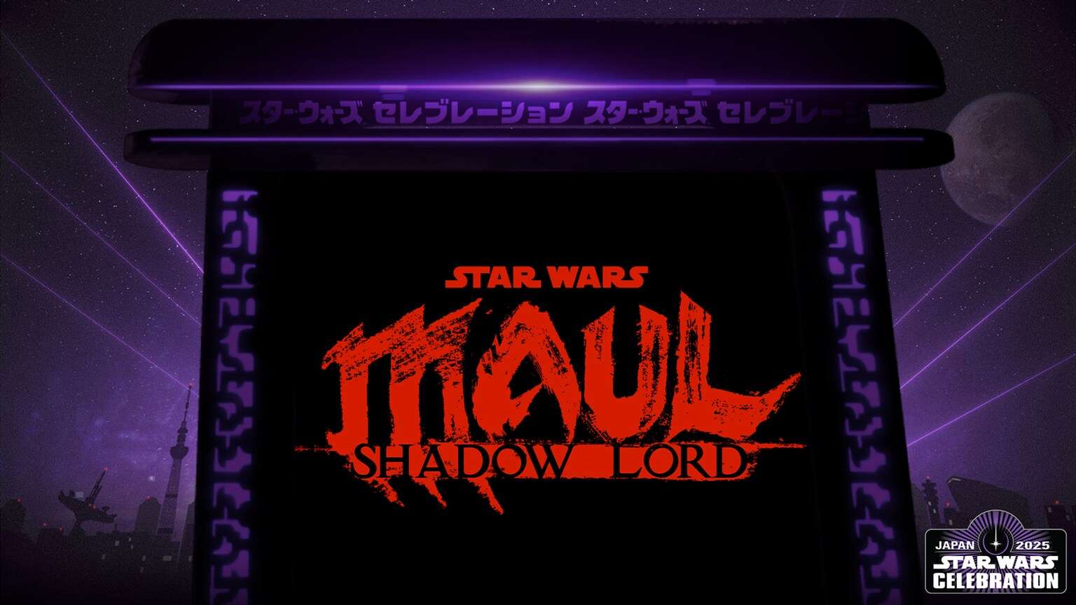 Maul: Shadow Lord – Sam Witwer svela nuovi dettagli sulla serie animata di Star Wars