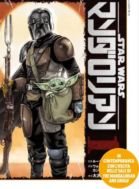 I Signori dei Sith e le altre uscite Star Wars Panini di Aprile 2026
